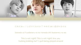 Jimin, V, & Jin (BTS (防彈少年團)) - Special Acoustic Medley (Color Coded Lyrics/Eng/Rom/Kan)