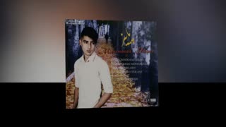 آهنگ جدید و زیبای محمد یکانی به نام پاییز