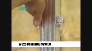 آموزش اجرای دیوار کناف