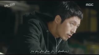 قسمت پانزدهم و شانزدهم سریال کره ای بد پاپا 2018 Bad Papa با بازی جانگ هیوک و شین ایون سو + زیرنویس فارسی چسبیده [ پدر بد ]