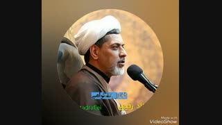 عقیده به معاد درمان دردها … استاد رفیعی ❇♦