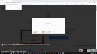 آموزش استخراج بیت کوین کسب درآمد بدون هیچ سرمایه ای