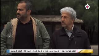 سریال زندگی از نو - 25 - Zendegi Az No