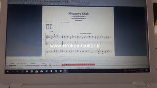 نت و تبلچر گیتار معمای شاه سالار عقیلی